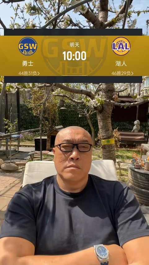  杨毅：看好快船4-2晋级 掘金的问题被约老师亘古罕见的表现所掩盖